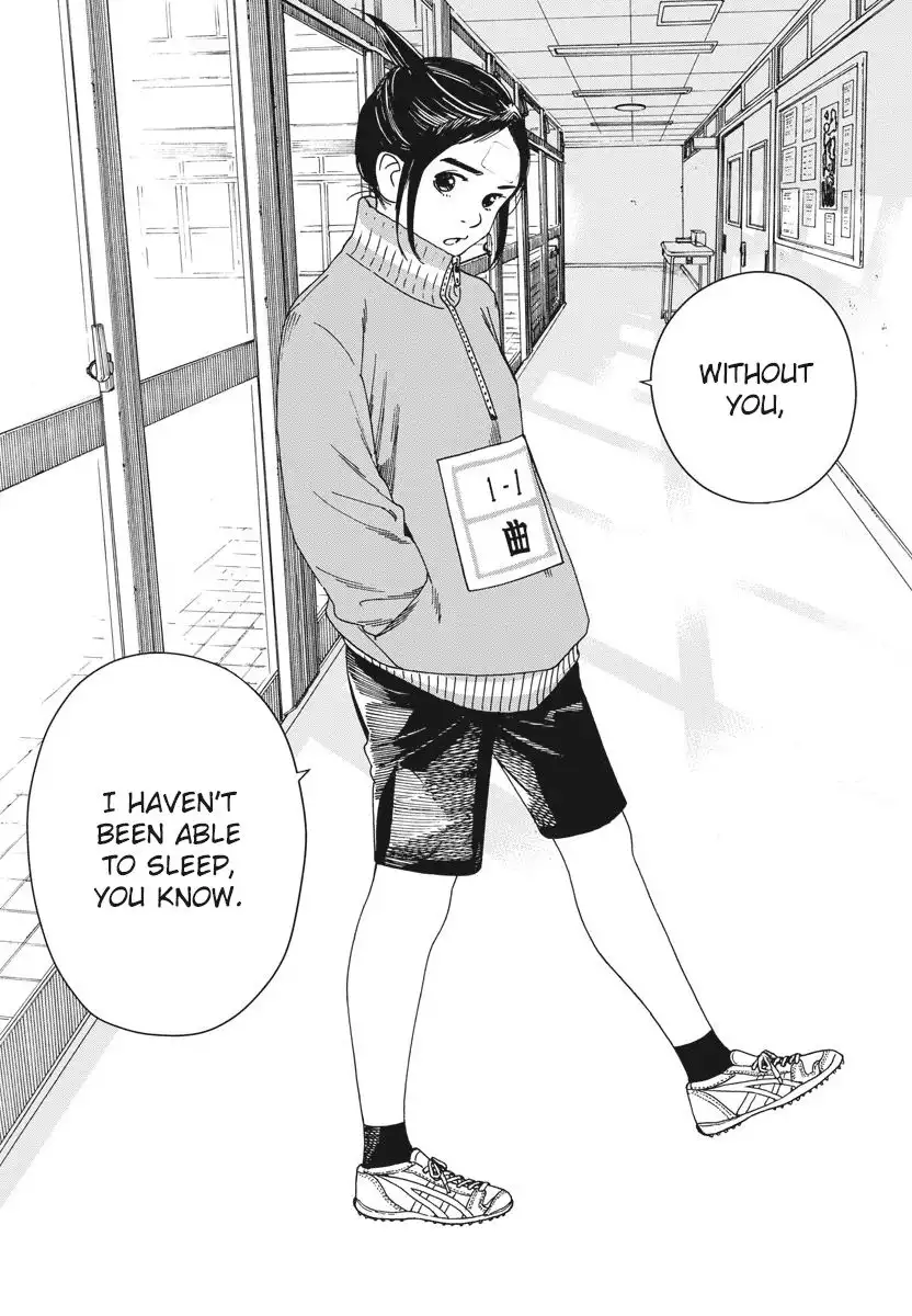 Kimi wa Houkago Insomnia Chapter 2 9